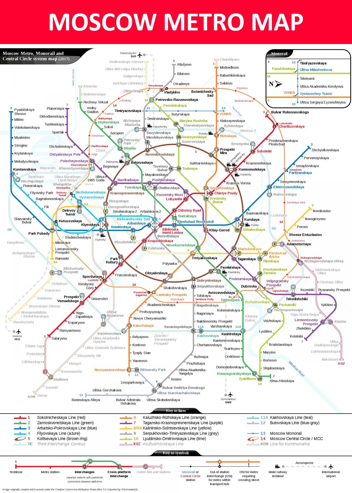 metroasema Moskovan kartta