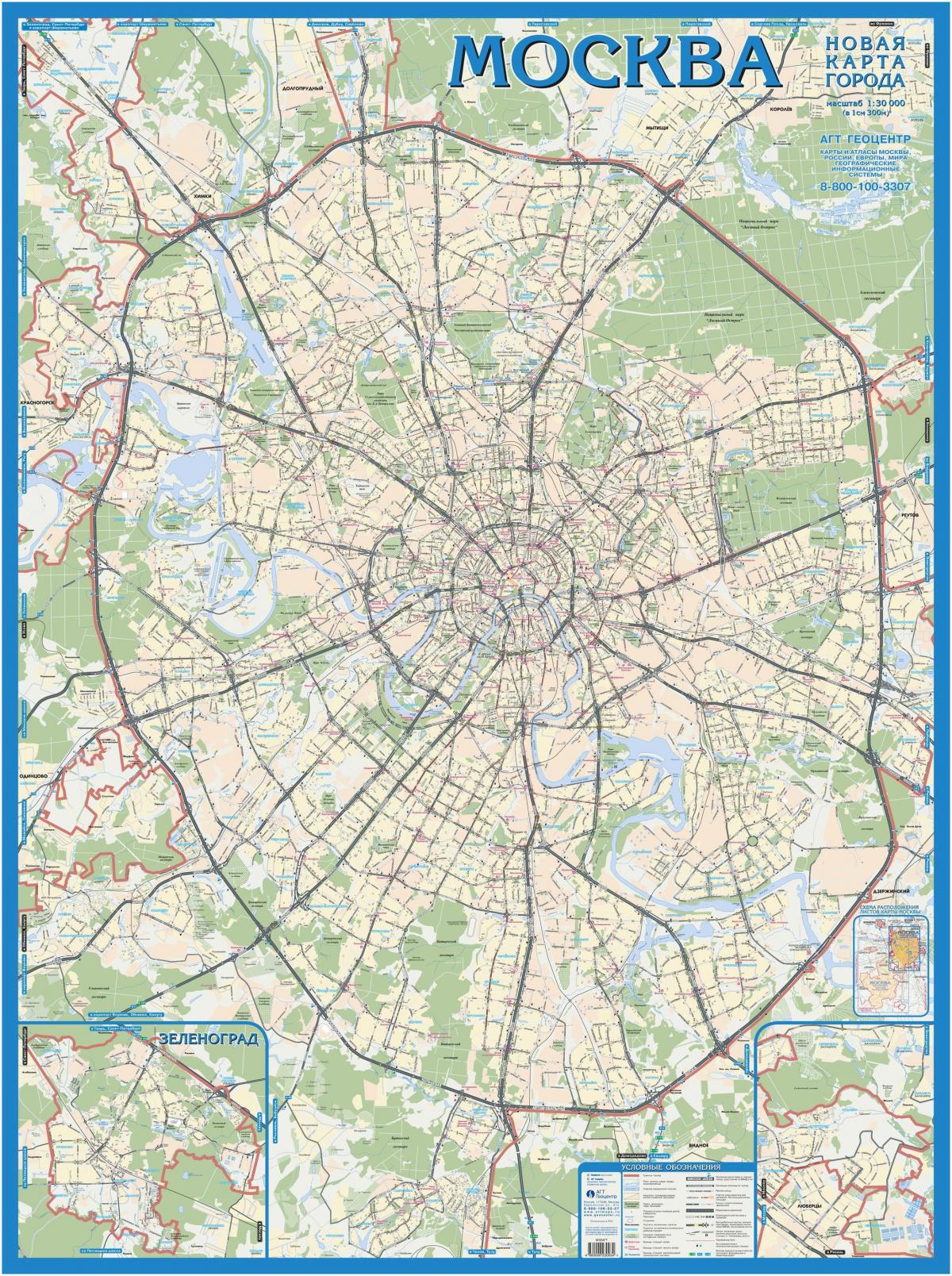 Moskva topografinen kartta